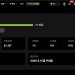 “119到176美元”：SpaceX上市背后，MSX又一次跑通Pre-IPO闭环