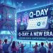 量子破解比特币倒计时:2032年之前概率50%?