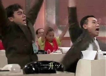 对山寨币还有执念的人，冲HOOD就行了