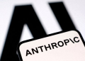 TradFi为什么掌握定价权？从Anthropic IPO看资本市场的新规则
