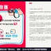 小红书的第二次大航海,这次驶向AI