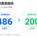 英伟达不缺钱，为什么还要借200亿美元？