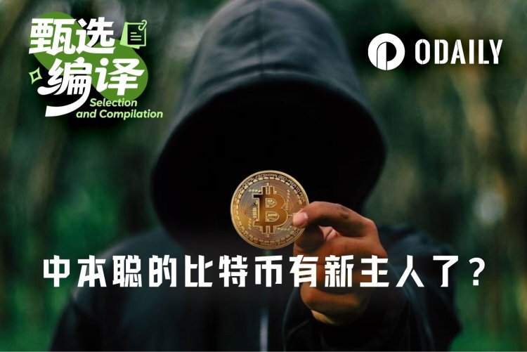 中本聪摊上官司?价值837亿美元BTC要被人“合法招领”了