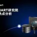 BitMart研究院每周热点:ETF持续流出+AI虹吸,加密市场震荡寻底