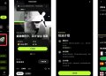 在 OKX「预测」2026 世界杯，有观点就能上场
