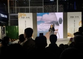 「矿圈女王」吕咏双：曾掌握全球9%比特币算力，却在美国被「中东驸马」骗走6000万