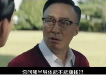 今天下午，韩国将梭哈未来十年的国运