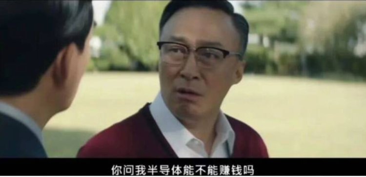 今天下午,韩国将梭哈未来十年的国运
