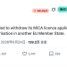 币安撤回希腊 MiCA 申请:欧洲牌照战背后的监管博弈