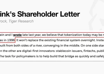 万字长文：从 1996 说起，谁在铺下一代资本市场的底层轨道
