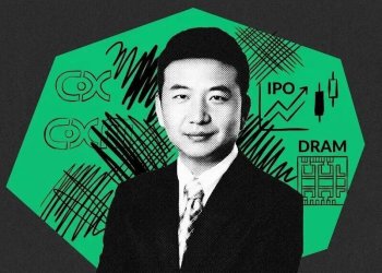十三倍看多长鑫科技？