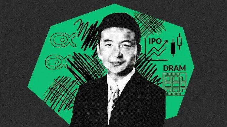 十三倍看多长鑫科技?