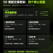 从 AI Beta 到盈利兑现:Q3 美股,如何寻找新的赚钱姿势?