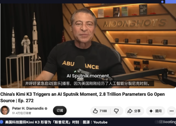 Kimi K3还有4天开源,美国人这次是真急眼了