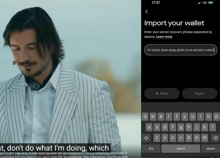 Robinhood链的行情值不值得关注？