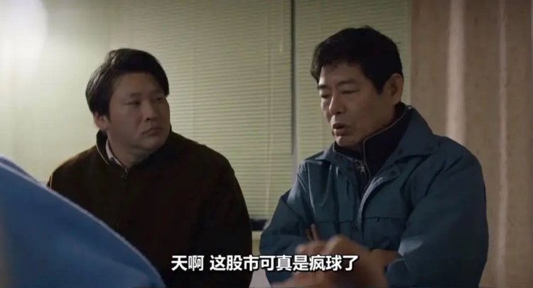 赴美前夕,海力士跌得像个土狗