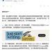 深度复盘币印（Poolin）破产：从 1.63 亿美元欠条危机，看为何平台钱包并非安全