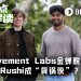 Movement Labs申请破产，Movement Industrial及基金会或成最大赢家