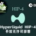HIP-4开放无许可部署,Hyperliquid能杀死Polymarket吗?