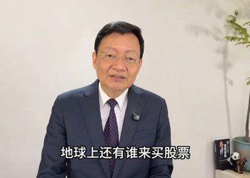 海力士史上最赚钱的季度，为何仍“不及预期”？