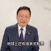 海力士史上最赚钱的季度，为何仍“不及预期”？