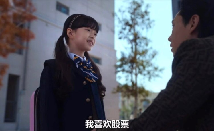 华尔街之狼们,别再猛冲2x、3x海力士了