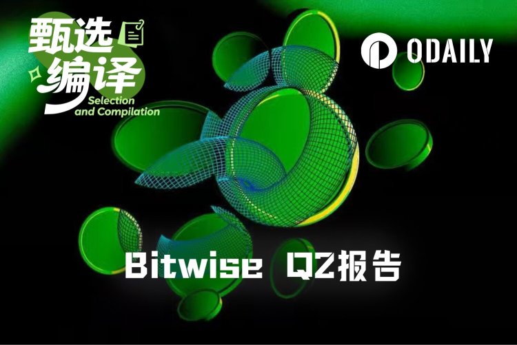 Bitwise报告:RWA与预测市场持续新高,加密正在筑底