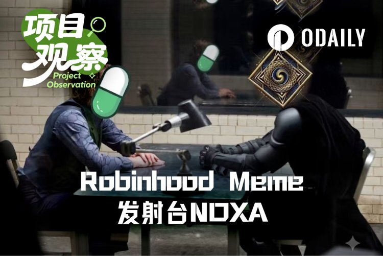 连续5日收入超越Pump.fun，NOXA背后“独狼”开发者逆袭