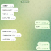 特朗普“杀猪盘”指南：谣言拉盘、巨量砸盘、儿子辟谣
