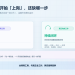 AI Agent「成人礼」：从模拟训练到真实交易，还缺哪一步？