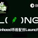 Robinhood链再现市值过亿金狗，币股配对Meme反哺RWA