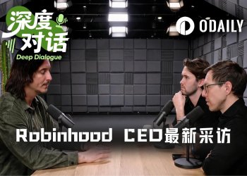 Robinhood CEO专访：Meme币爆发是意外，我的投资组合相当多元