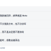 8 月 25 日美股盘前报告：Strategy 募资 20.1 亿，一枚比特币都没买