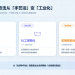 Web3 钱包「多事之秋」:AI 时代,如何理解 Crypto 安全的「矛与盾」演进?