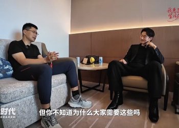 神鱼最新访谈:AI时代人的意志更重要,比特币是更好的黄金