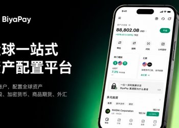 从Pay到一站式资产管理，BiyaPay拓展全球多元金融服务边界