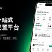 从Pay到一站式资产管理，BiyaPay拓展全球多元金融服务边界