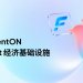 AI商业化基础设施Finch完成战略合并，同步宣布完成pre-A轮融资