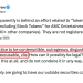 AMC CEO炮轰Robinhood股票代币，同名 Meme 币意外拉涨正股？