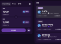 Arc主网上线，“P小将”们都在炒什么？